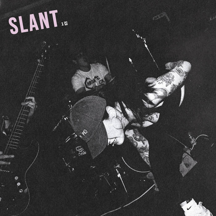 Slant — Enemy cover artwork