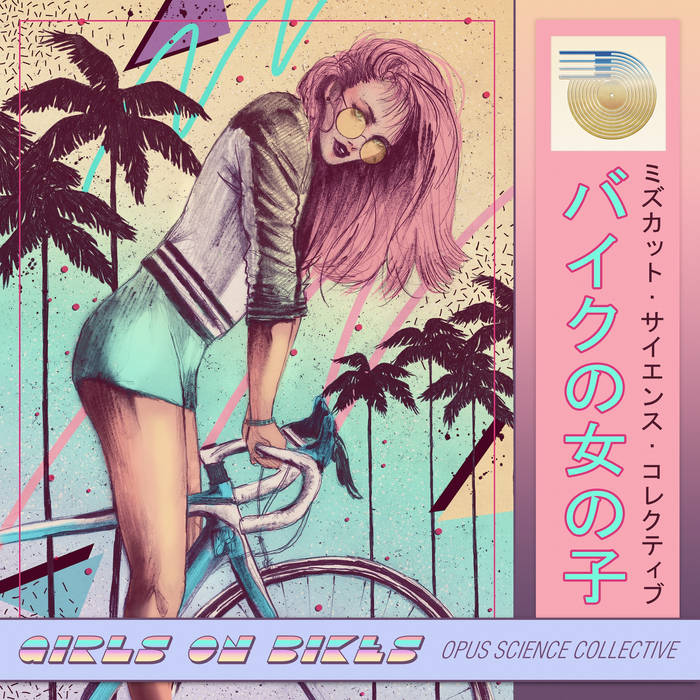 OSC — The Ride Home cover artwork