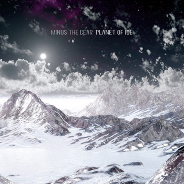 Minus The Bear — Knights cover artwork