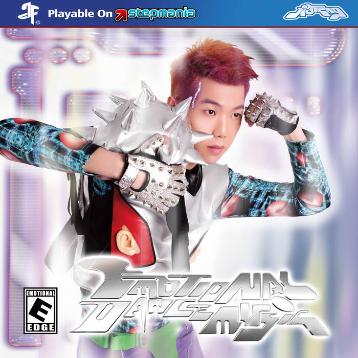 Jiafeng — Forbidden City Tech Support 我在故宮修電腦 cover artwork