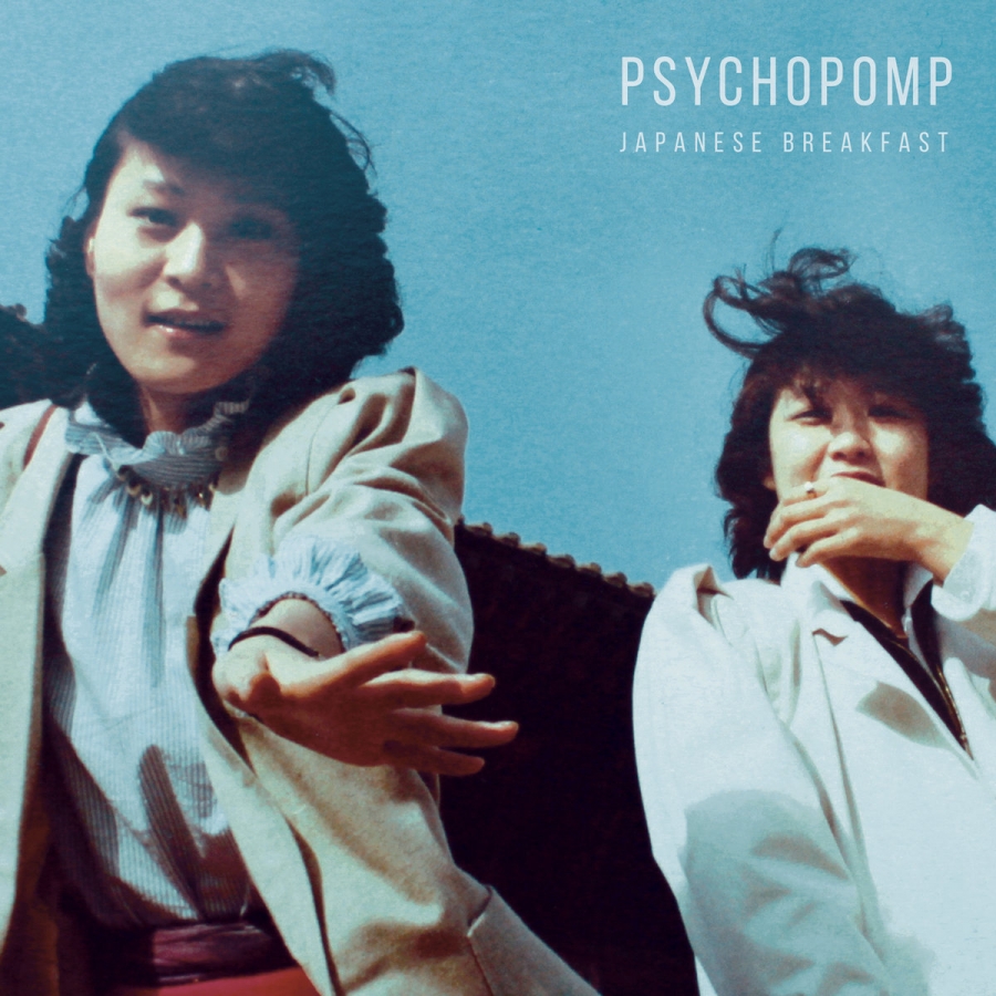 Japanese Breakfast Psychopomp cover artwork