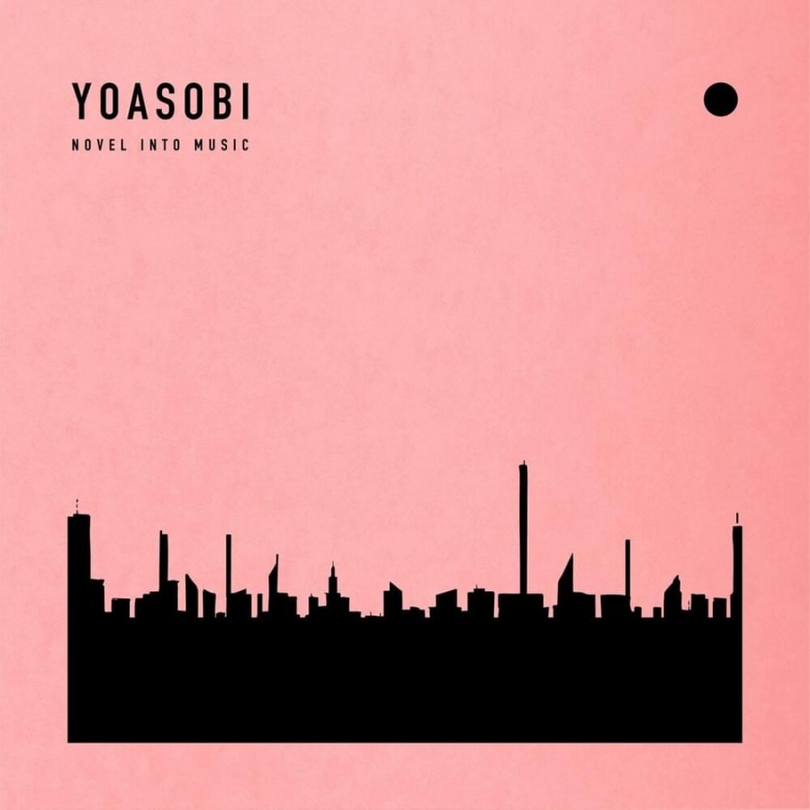 YOASOBI THE BOOK cover artwork
