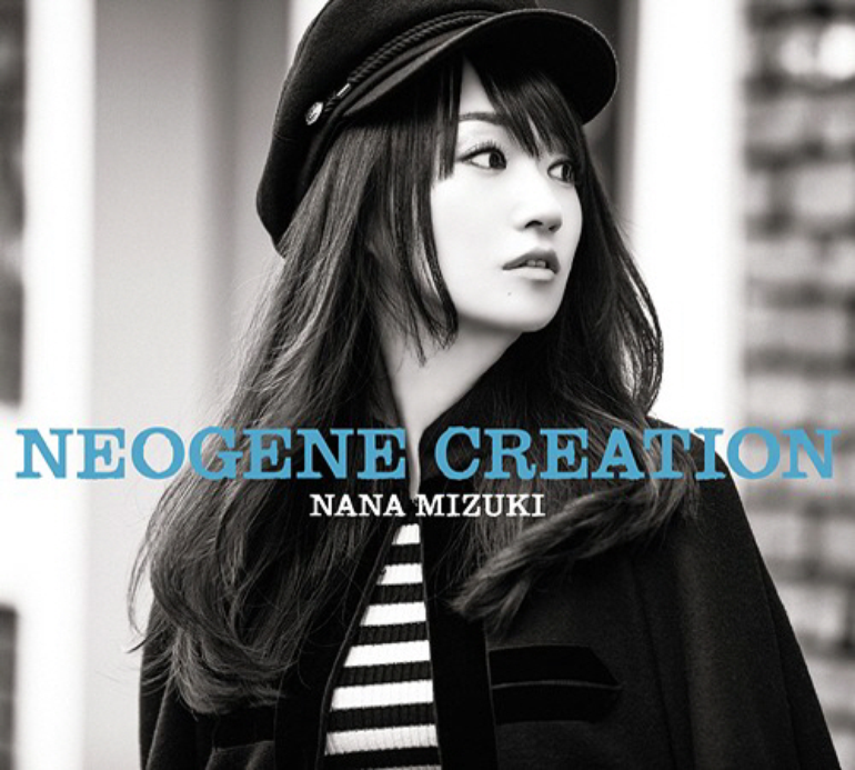 水樹奈々 — WAKE UP THE SOULS cover artwork