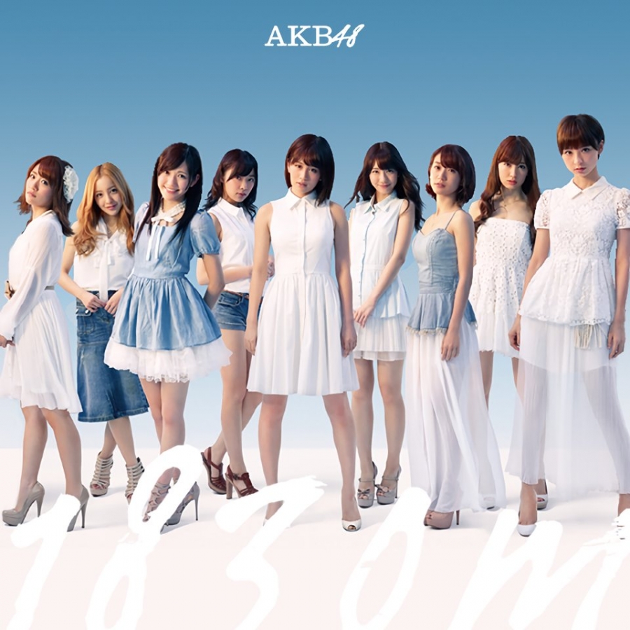 AKB48 1830m cover artwork