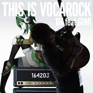 164 featuring GUMI — A Born Coward cover artwork