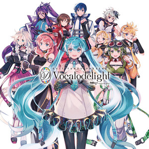 Various Artists EXIT TUNES PRESENTS Vocalodelight feat. Hatsune Miku cover artwork