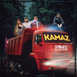 DJ Blyatman & DLB — Kamaz cover artwork