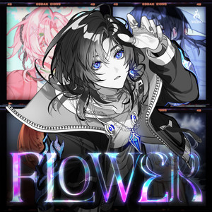 Unnämed — Flower cover artwork