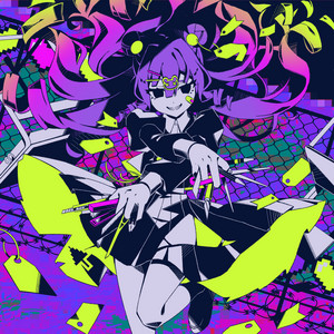 Kairiki Bear featuring Hatsune Miku — Bug cover artwork
