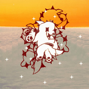 GABUISLOST — give up cover artwork
