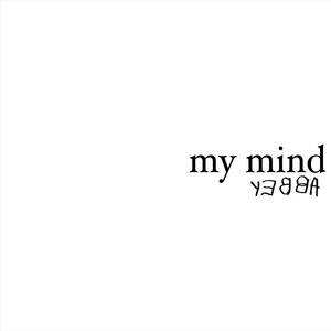 Yebba My Mind cover artwork