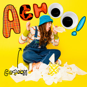 corook achoo! (EP) cover artwork