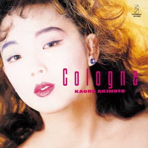 Kaoru Akimoto — Cologne cover artwork