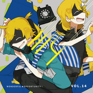 WONDERFUL★OPPORTUNITY! WAN★OPO! Vol.14 cover artwork