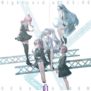 25ji, Nightcord de. featuring Hatsune Miku — Cutlery (カトラリー) cover artwork