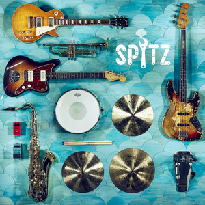 Spitz — Utsukushii Hire cover artwork