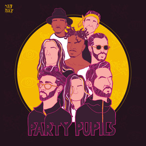 Party Pupils & MAX featuring Alna — Lonelier cover artwork
