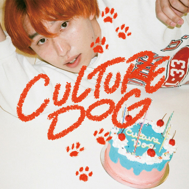 Mega Shinnosuke Culture Dog cover artwork