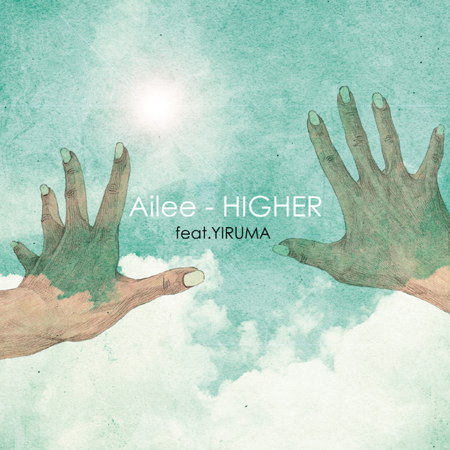 Ailee ft. featuring Yiruma Higher cover artwork