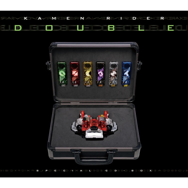 Various Artists — KAMEN RIDER W SPECIAL CD-BOX cover artwork