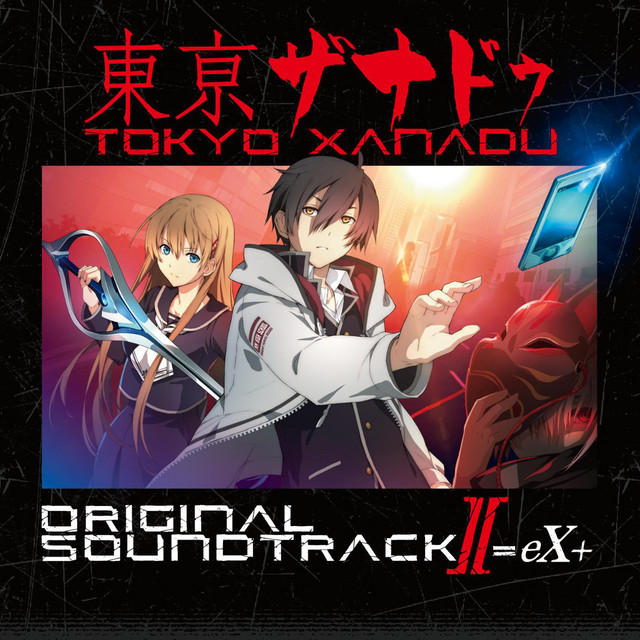 Falcom Sound Team jdk Tokyo Xanadu Original Soundtrack II =eX+ cover artwork