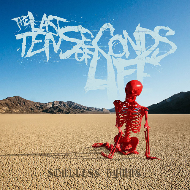 The Last Ten Seconds of Life — Pain is Pleasure cover artwork