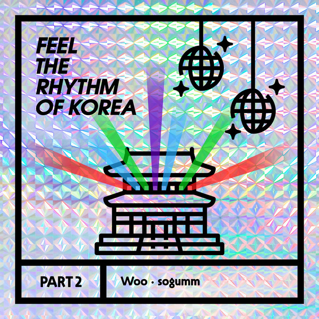 Woo Feel The Rhythm Of Korea, Pt. 2 cover artwork
