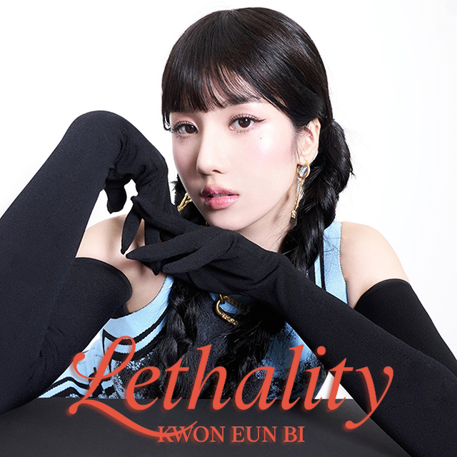 KWON EUN BI — Lethality cover artwork