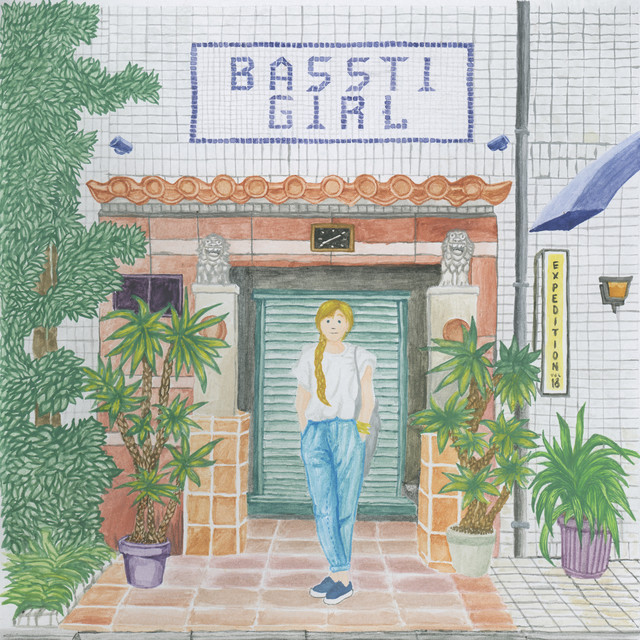 Bassti Expeditions Vol. 18 - Girl cover artwork