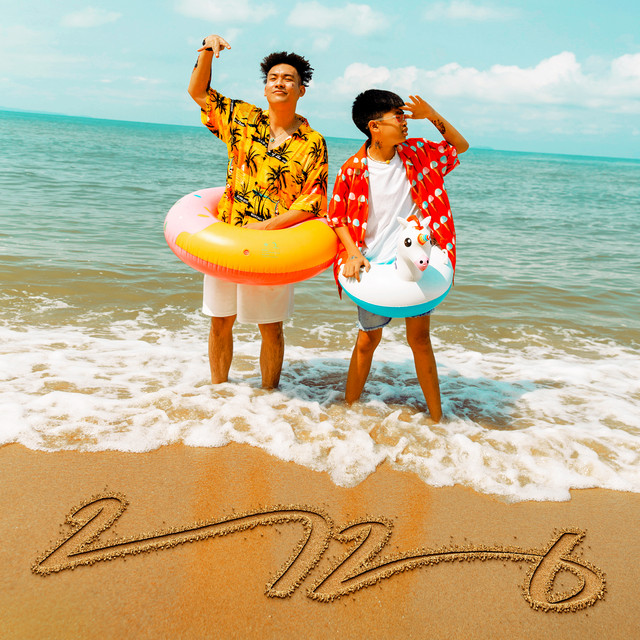 SPRITE & GUYGEEGEE — ทน cover artwork