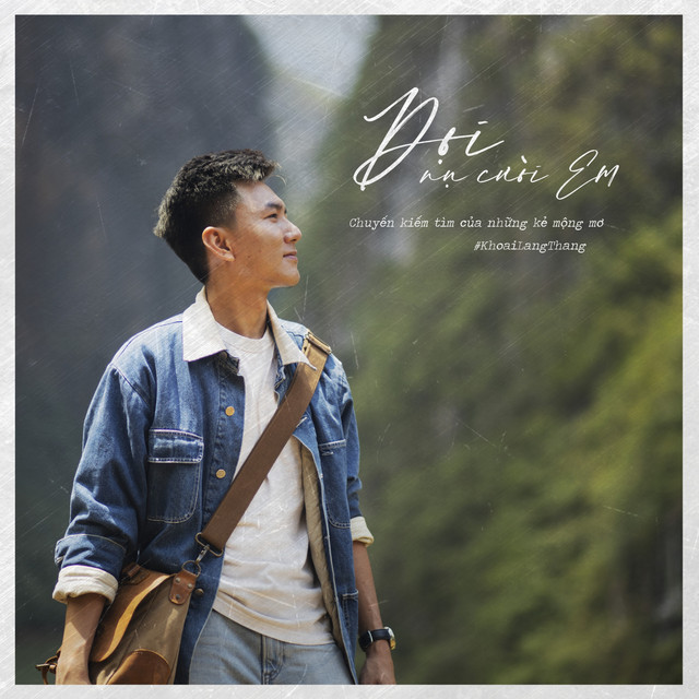 Khoai — Đợi Nụ Cười Em cover artwork