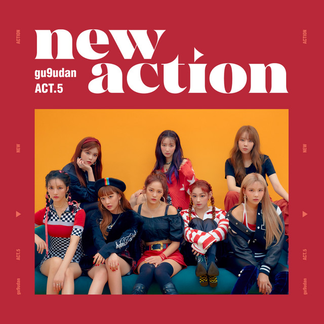 gugudan Act.5 New Action cover artwork