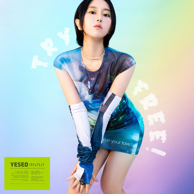 YESEO — Free Up cover artwork