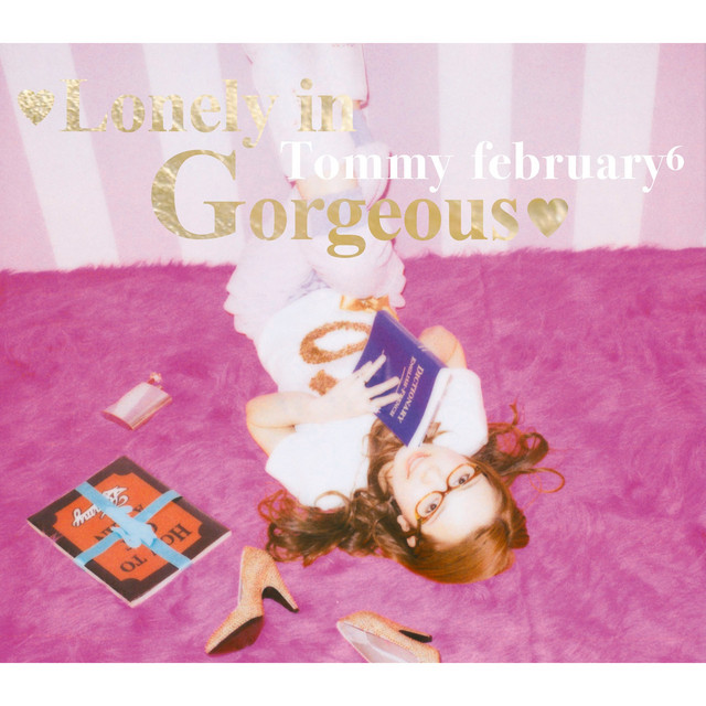 Tommy February6 — Is this feeling love? cover artwork