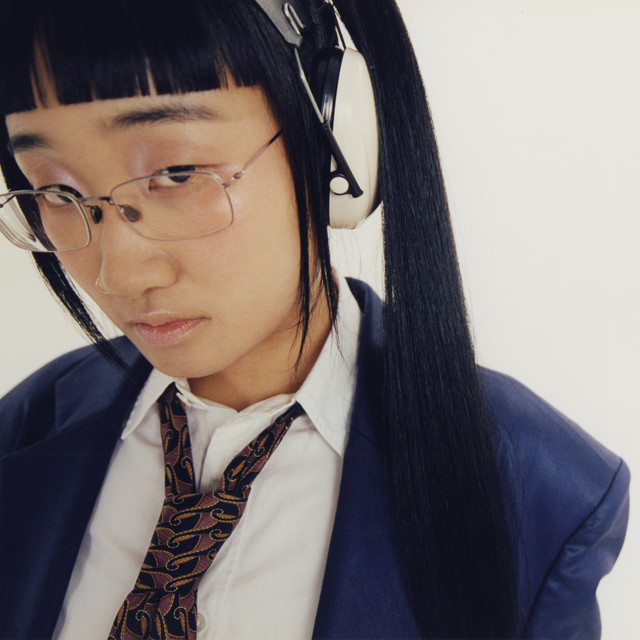 Yaeji — Passed Me By cover artwork