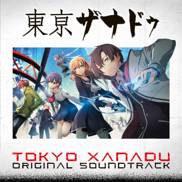 Falcom Sound Team jdk Tokyo Xanadu Original Soundtrack cover artwork
