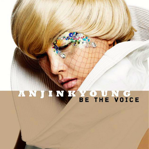 An Jin-Kyoung Be The Voice cover artwork