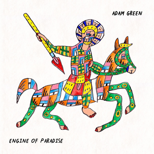 Adam Green Engine Of Paradise cover artwork