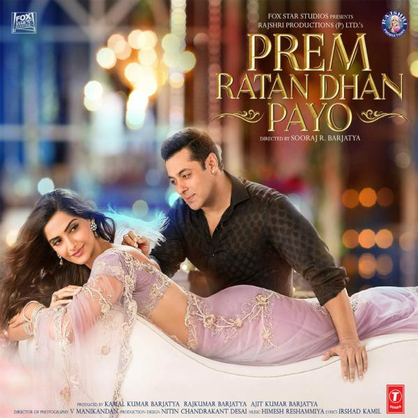 Palak Muchhal Prem Ratan Dhan Payo cover artwork