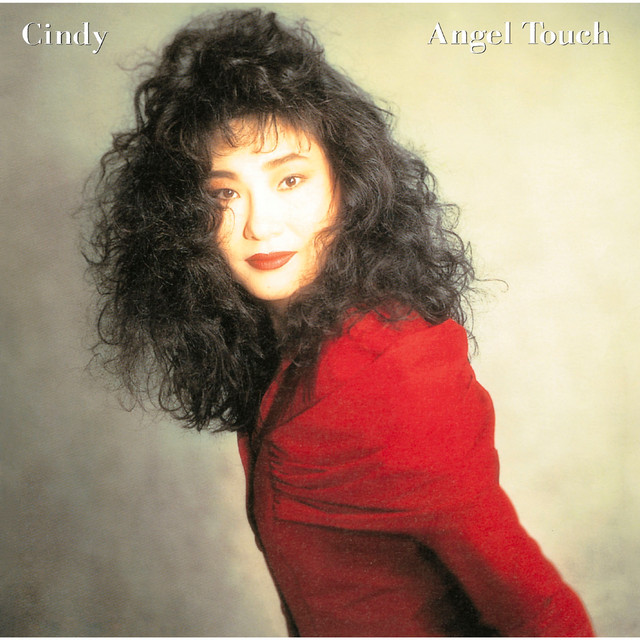 CINDY Angel Touch cover artwork