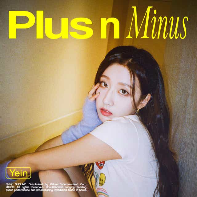 JUNG YEIN Plus N Minus cover artwork
