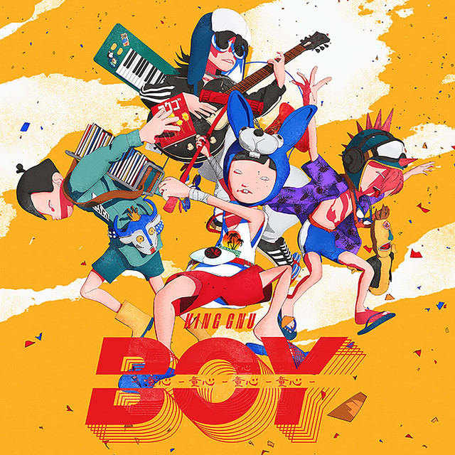 King Gnu — BOY cover artwork