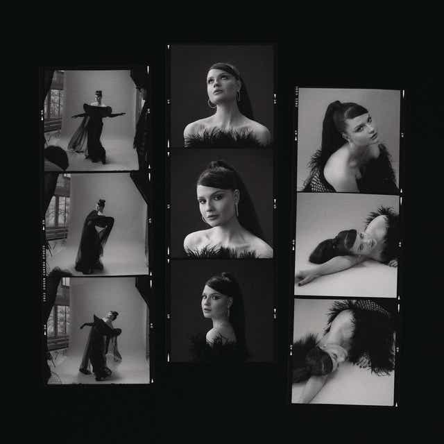 Julia Rocka featuring Kukon — Blow-Up cover artwork