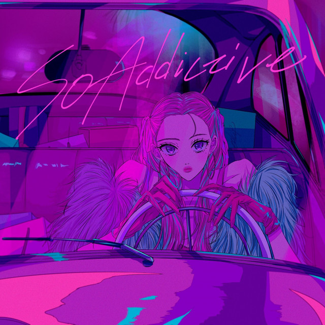 Reina Washio — So Addictive cover artwork