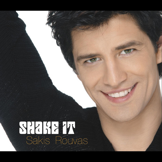 Sakis Rouvas — Shake It cover artwork