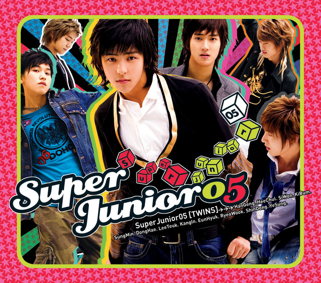 Super Junior Super Junior 05 cover artwork