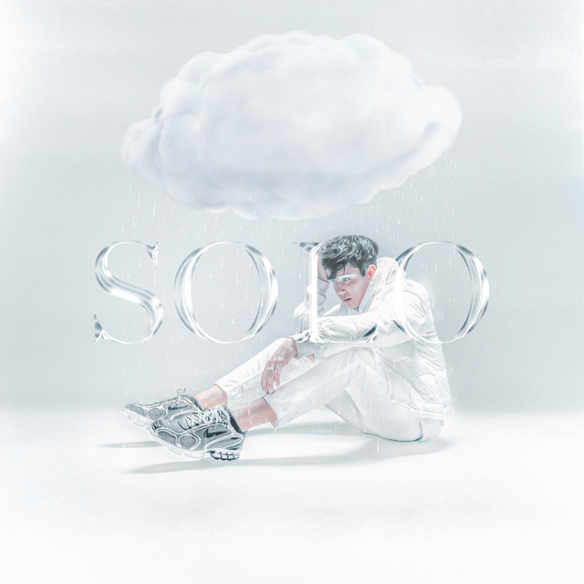 Sebastian Urdiales — Solo cover artwork