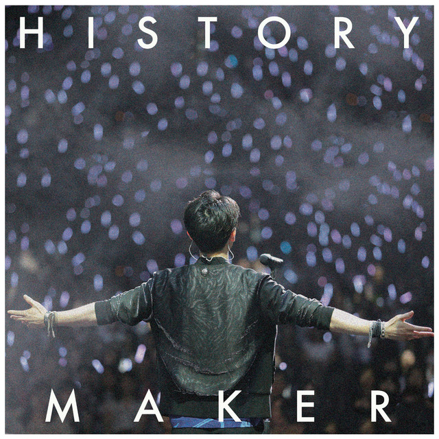 Dean Fujioka — History Maker cover artwork