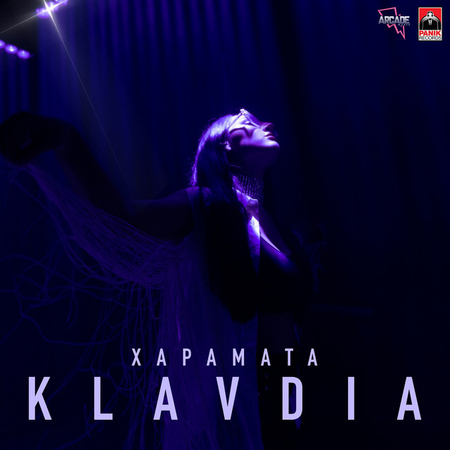 Klavdia — Haramata cover artwork