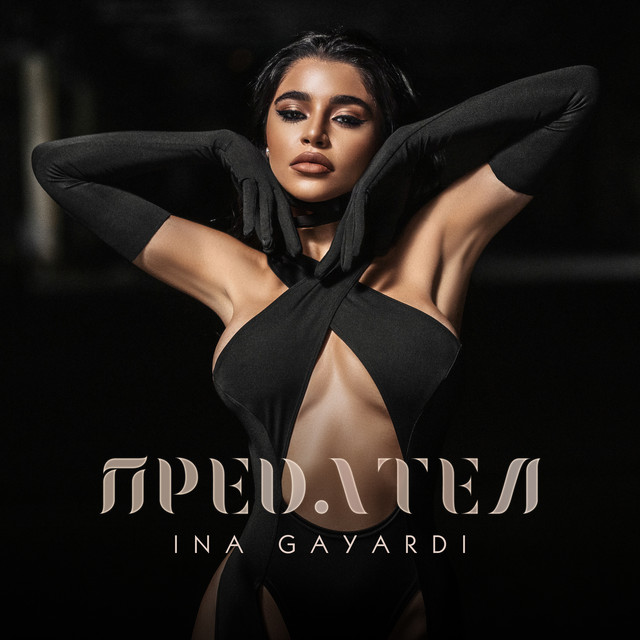 Ina Gayardi — Predatel cover artwork